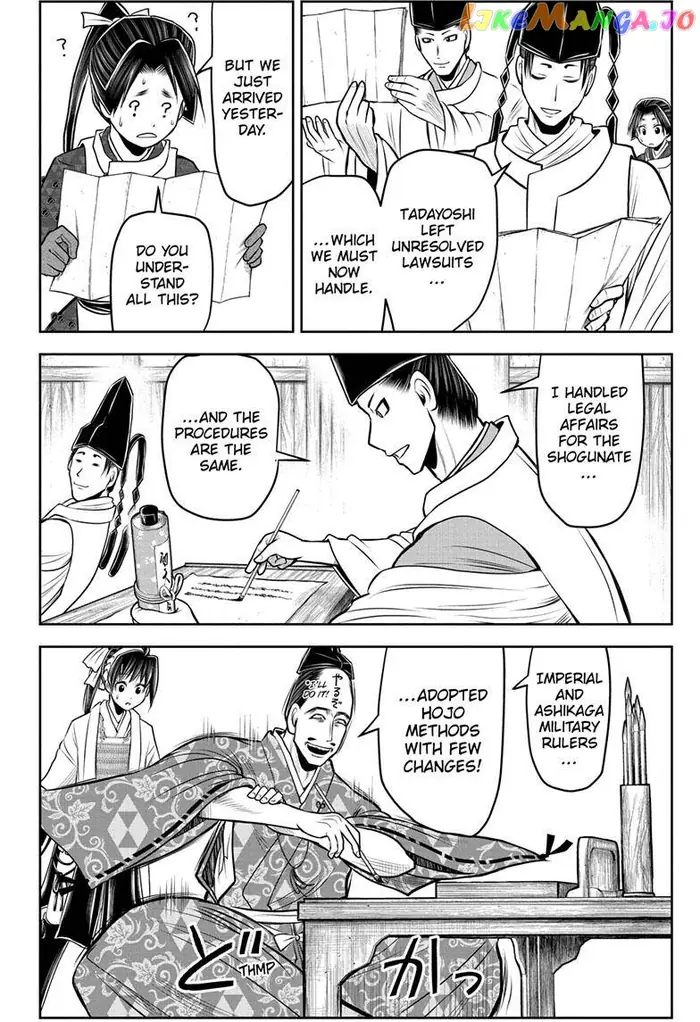 The Elusive Samurai Chapter 98 image 13_optimized